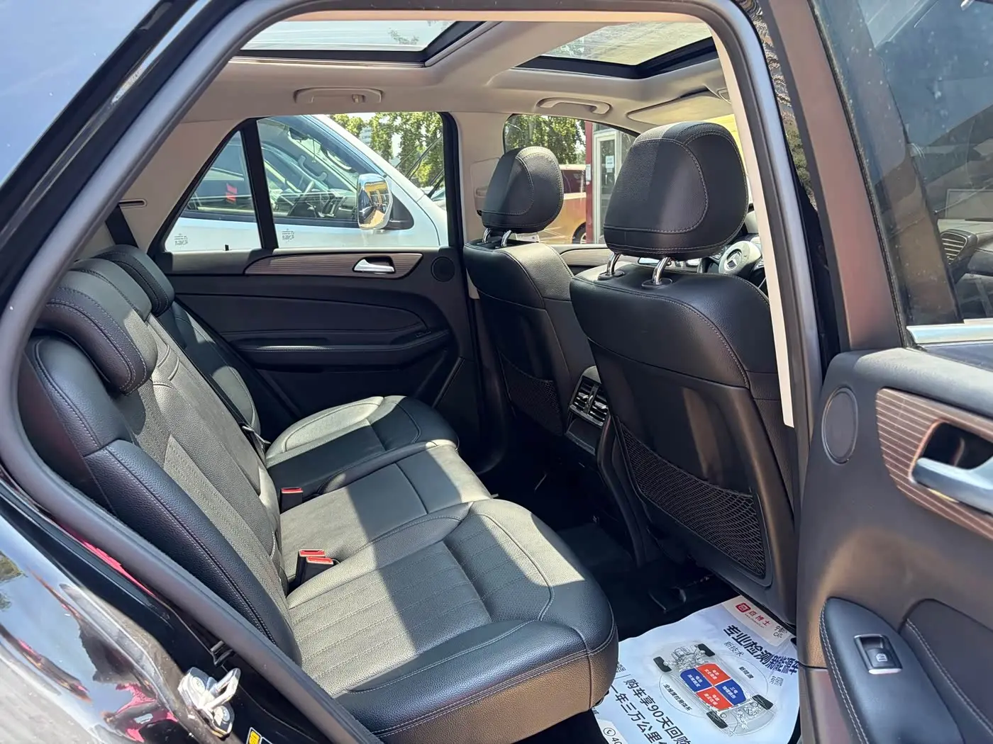Mercedes-Benz GLE 2018 — Photo 19/20