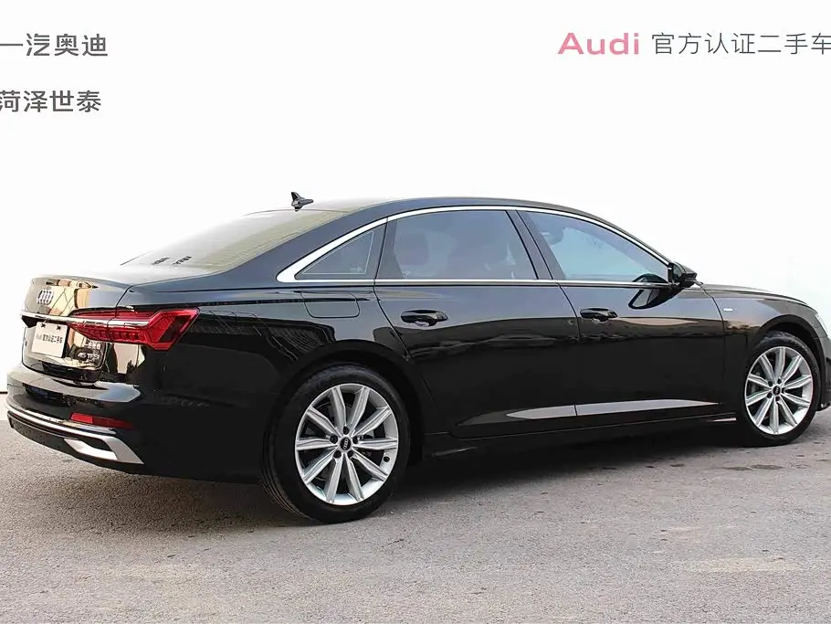 Audi A6L 2023 — Şəkil 2/16