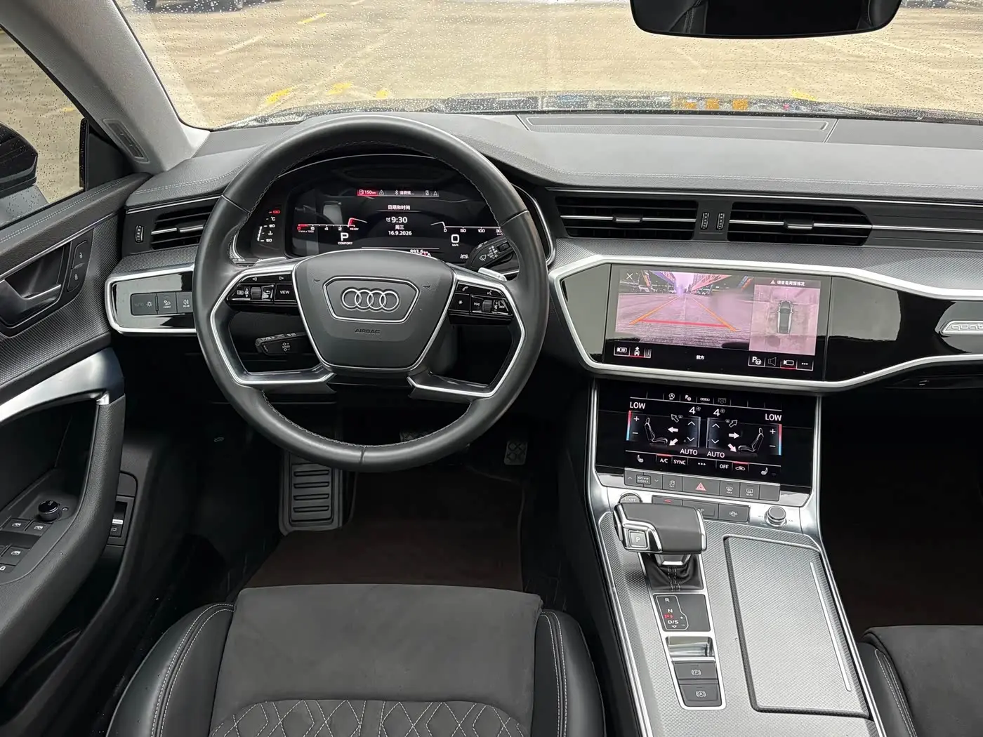 Audi A7L 2024 — Photo 8/20