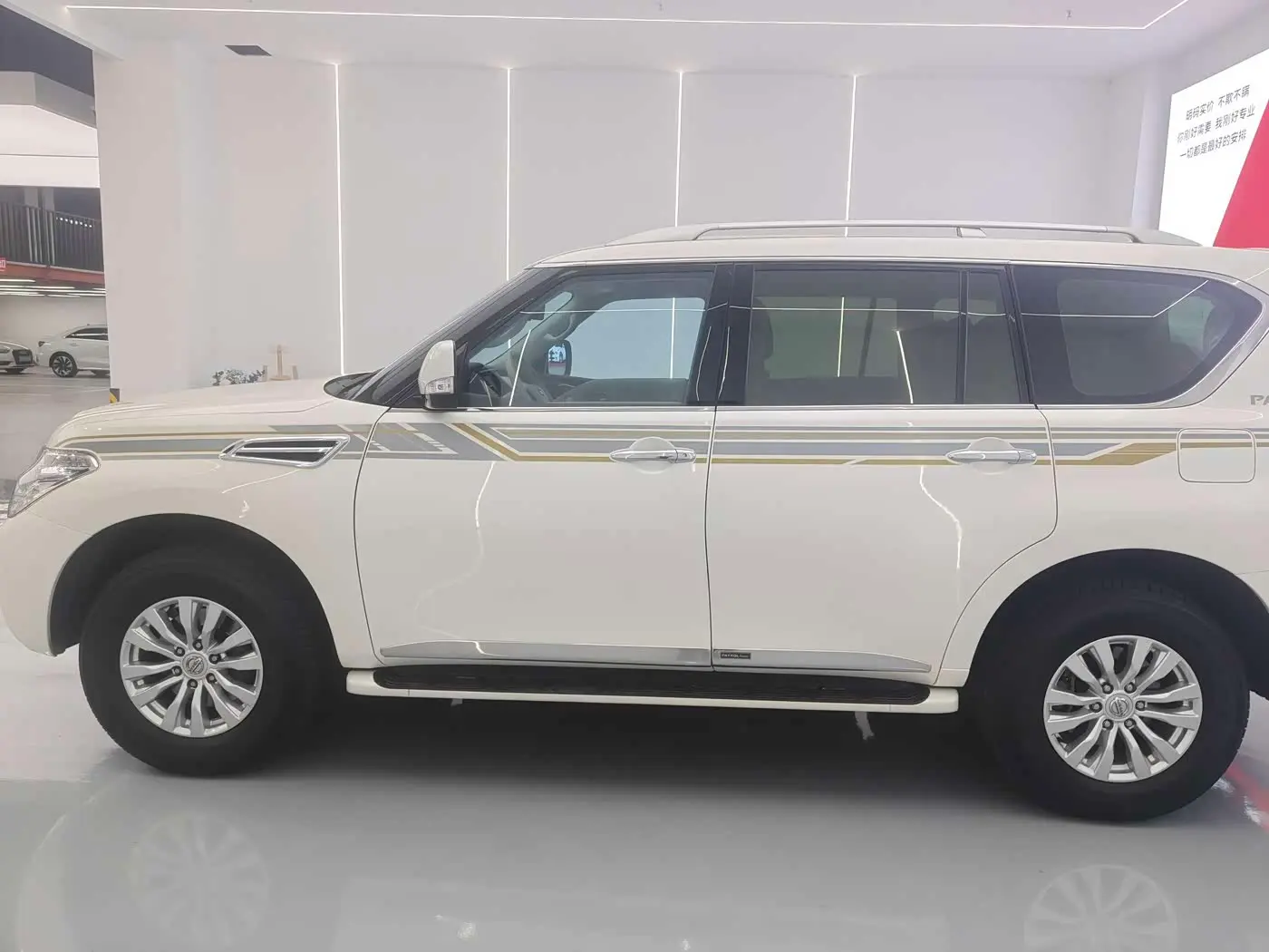 Nissan Patrol 2019 — Photo 5/13