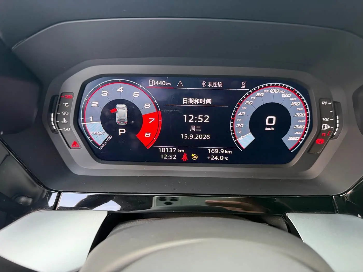 Audi A3 2023 — Şəkil 5/14