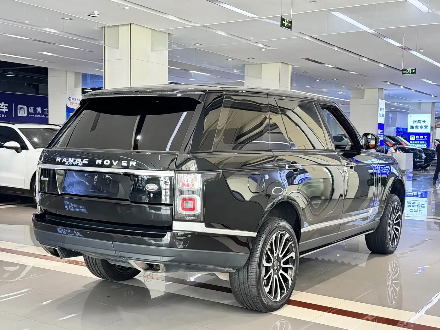 Land Rover Range Rover 2015 — Şəkil 11/20