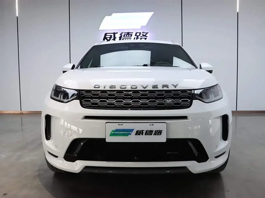 Land Rover Discovery Sport 2023 — Фото 2/20