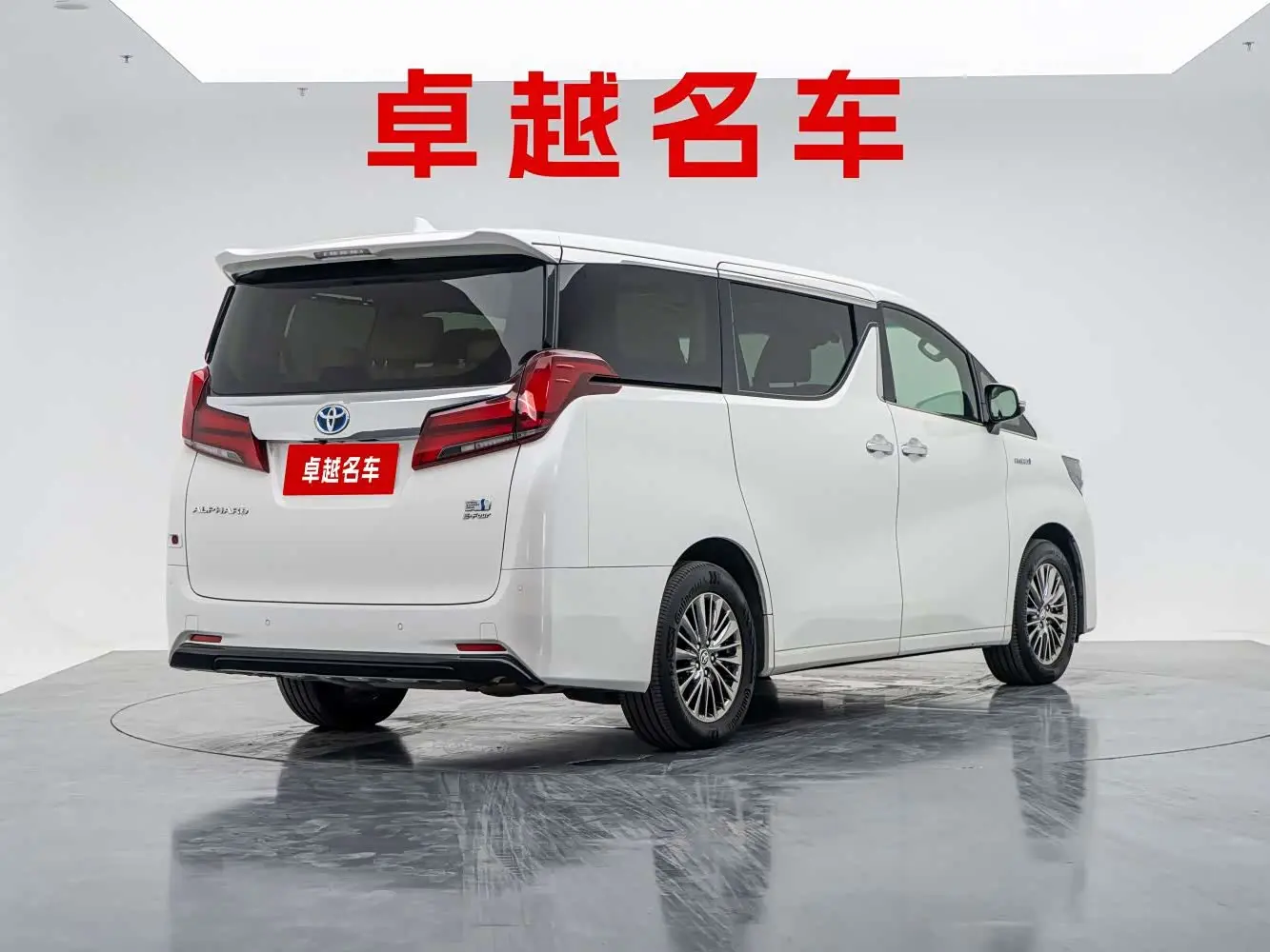 Toyota Alphard 2021 — Photo 7/20