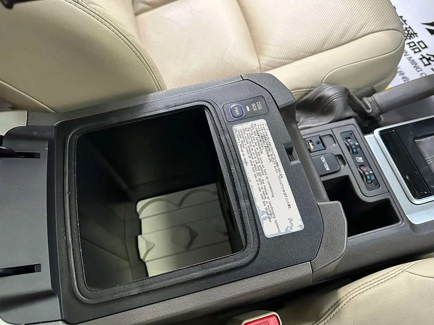 Toyota Prado 2018 — Фото 17/17