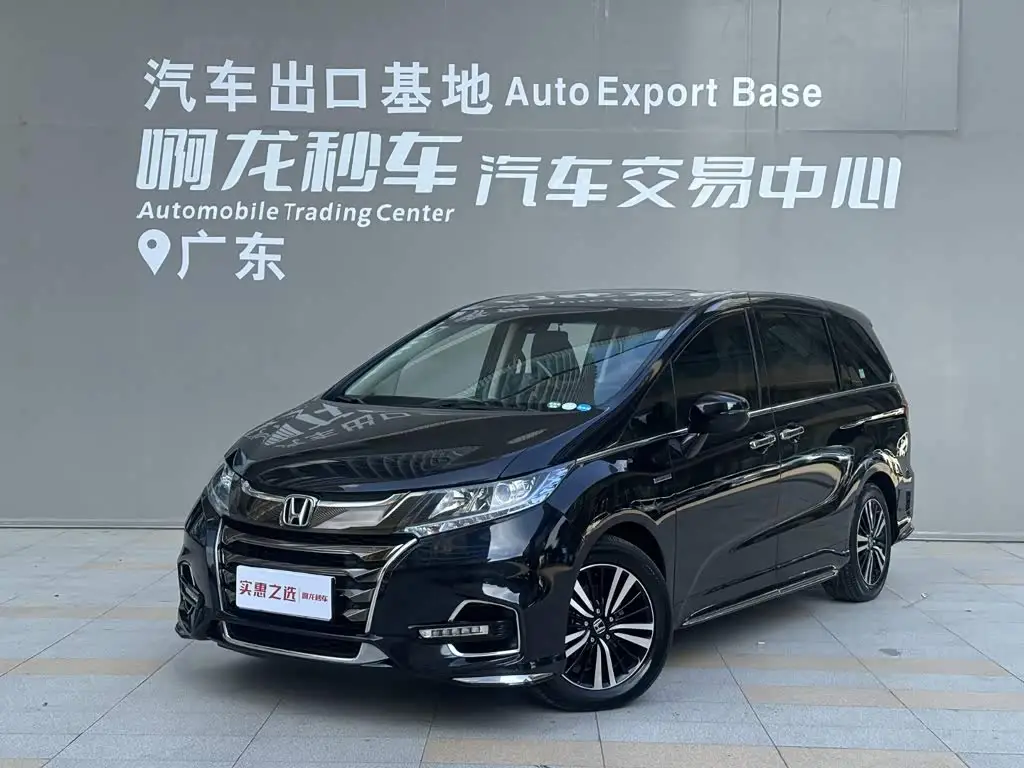 Honda Odyssey, 2020