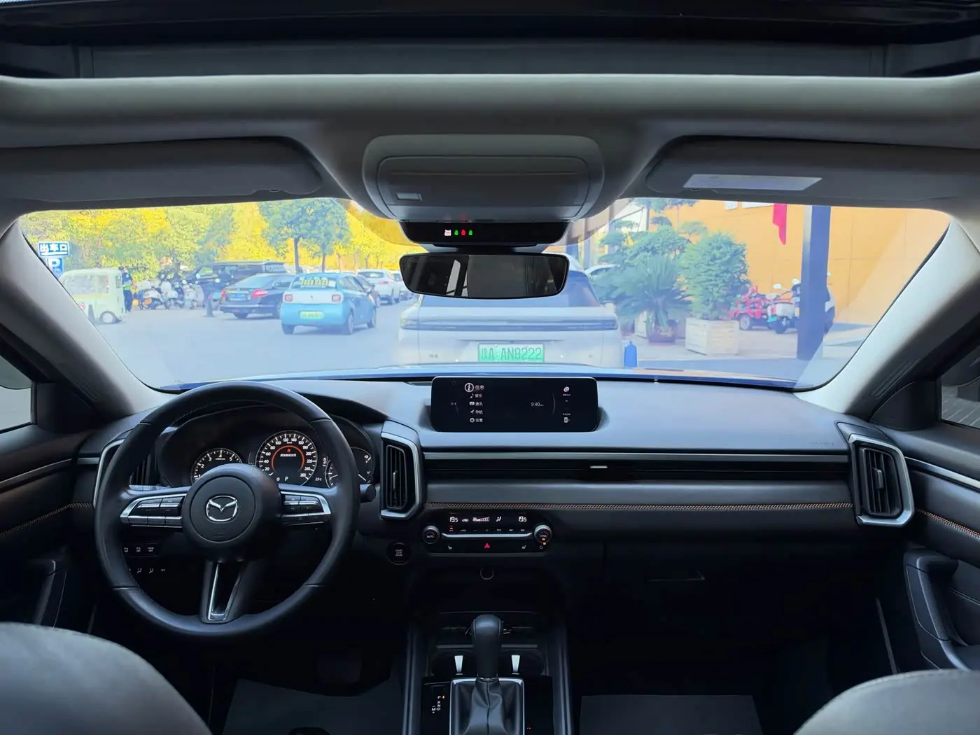 Mazda CX-50 Xingye 2025 — Photo 10/20