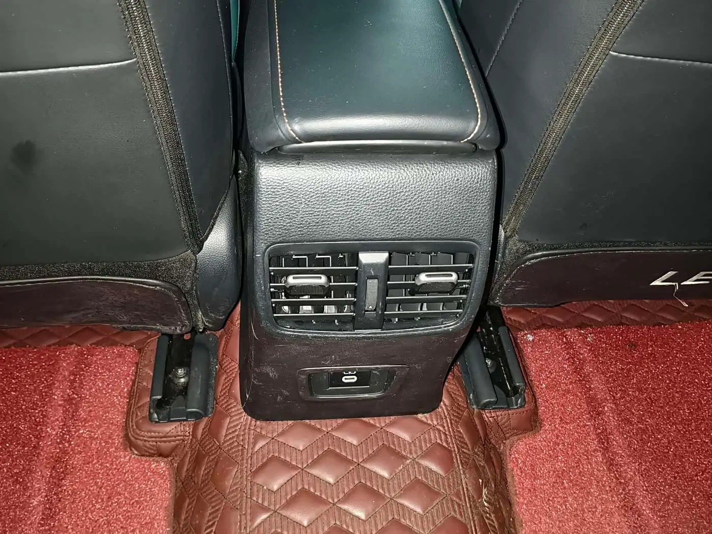 Toyota Levin 2024 — Şəkil 16/16