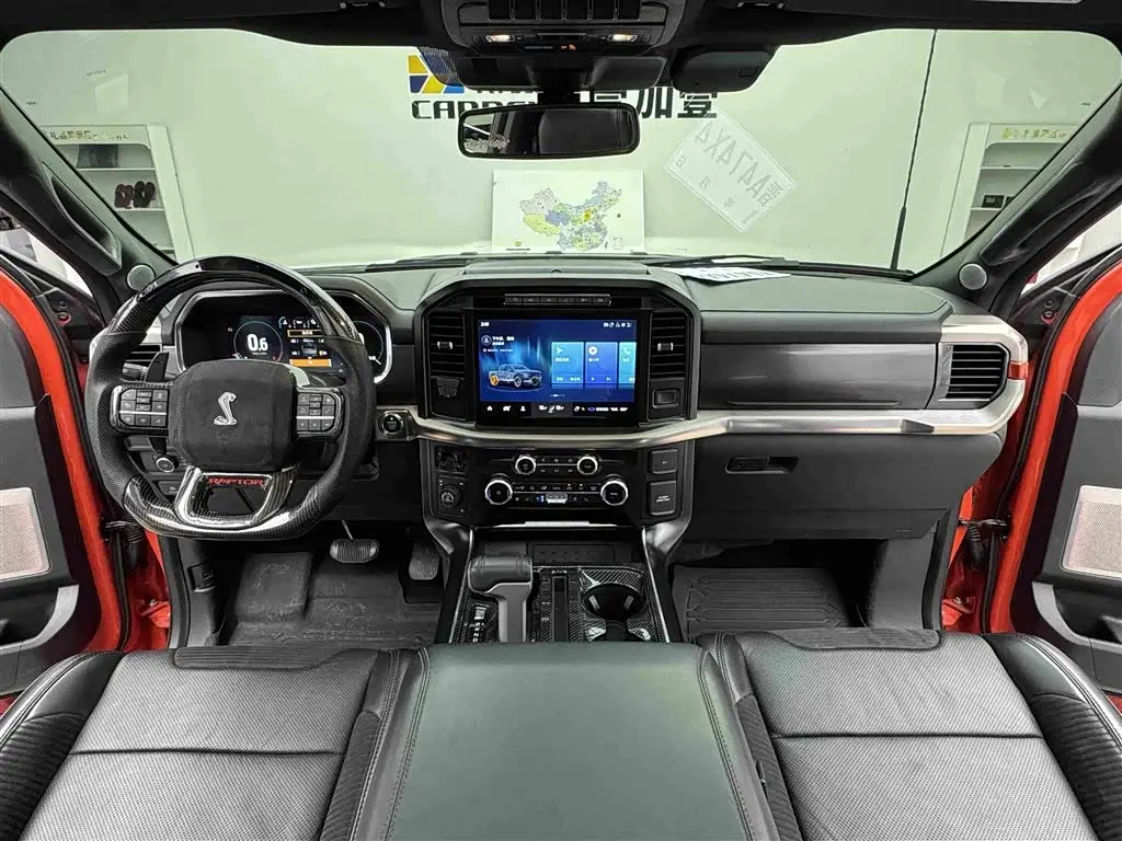 Ford F-150 Raptor 2023 — Photo 11/20