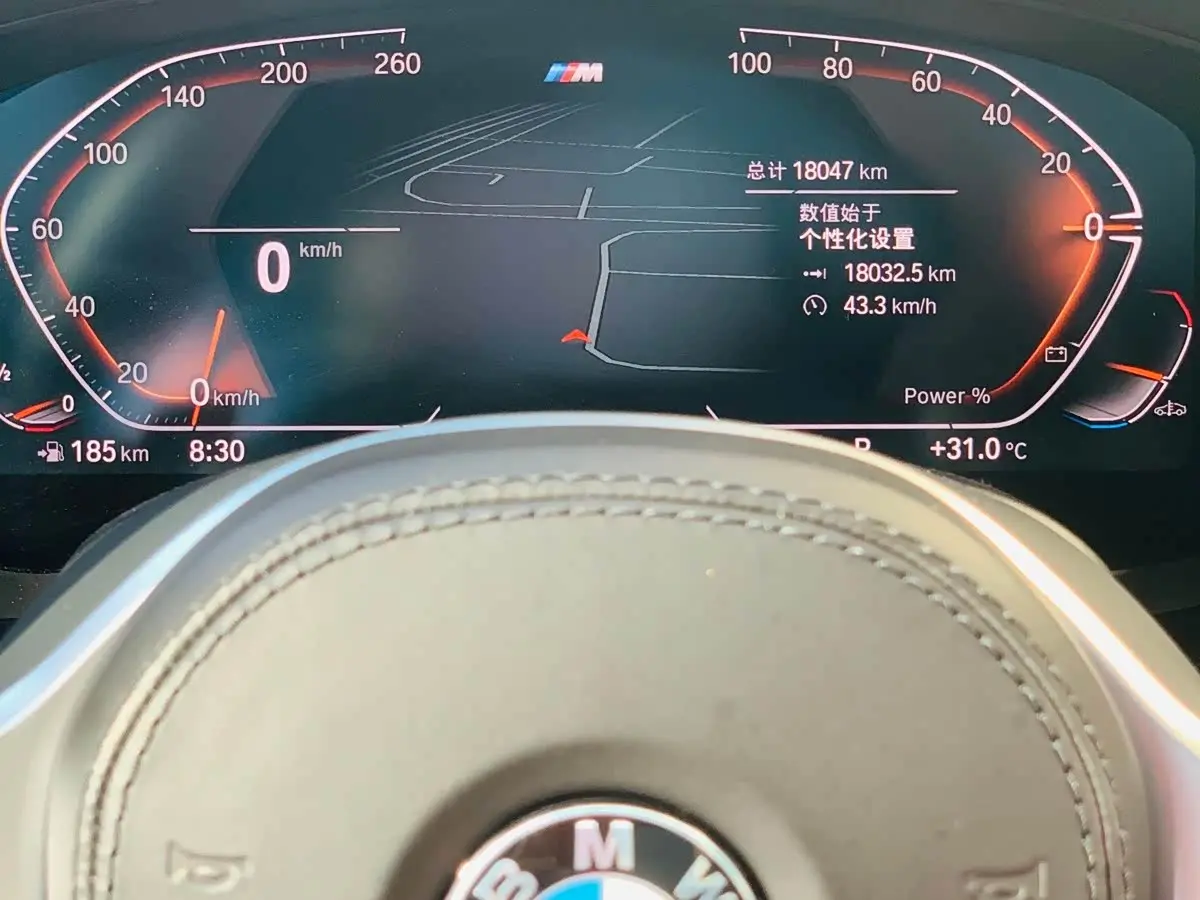 BMW 6 Series GT 2024 — Фото 12/20