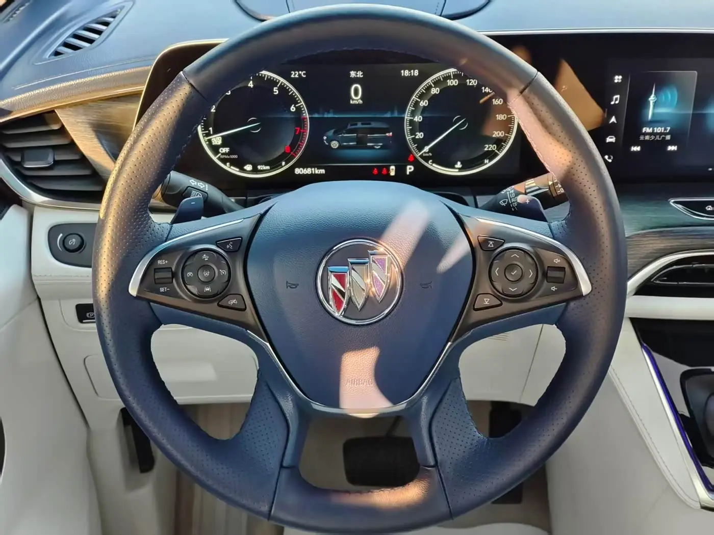 Buick GL8 2020 — Photo 14/20