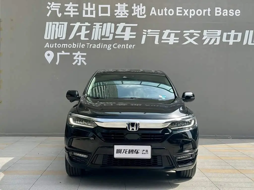 Honda Haoying 2021 — Фото 2/14