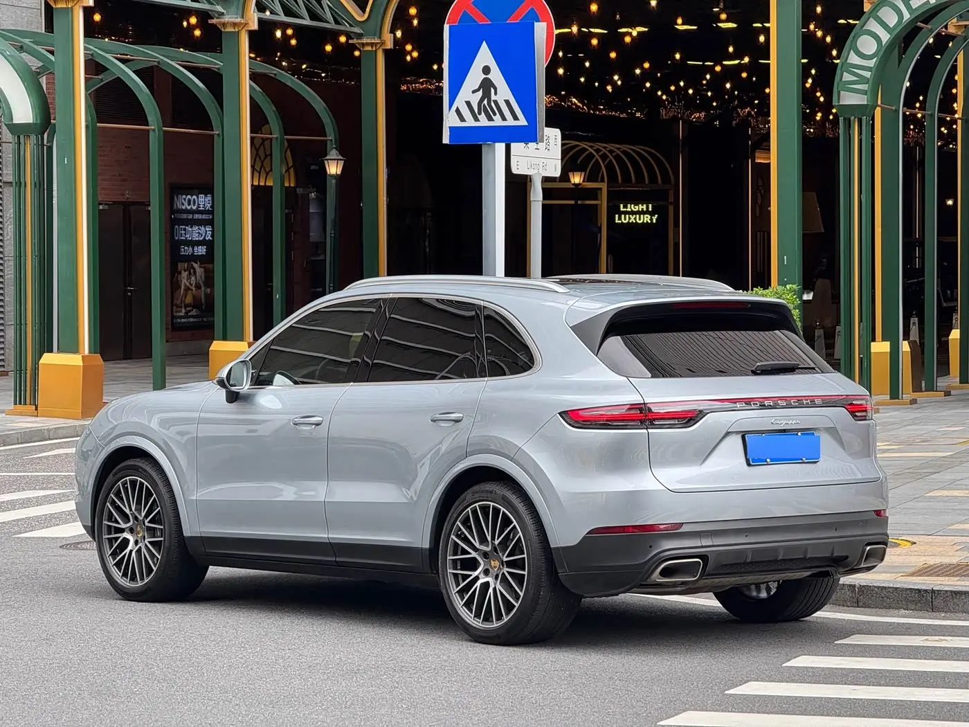Porsche Cayenne 2022 — Şəkil 4/20