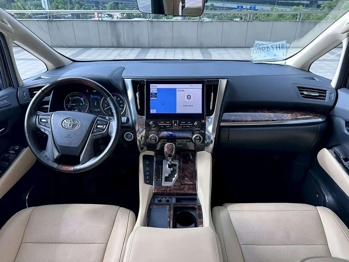 Toyota Alphard 2020 — Şəkil 4/9