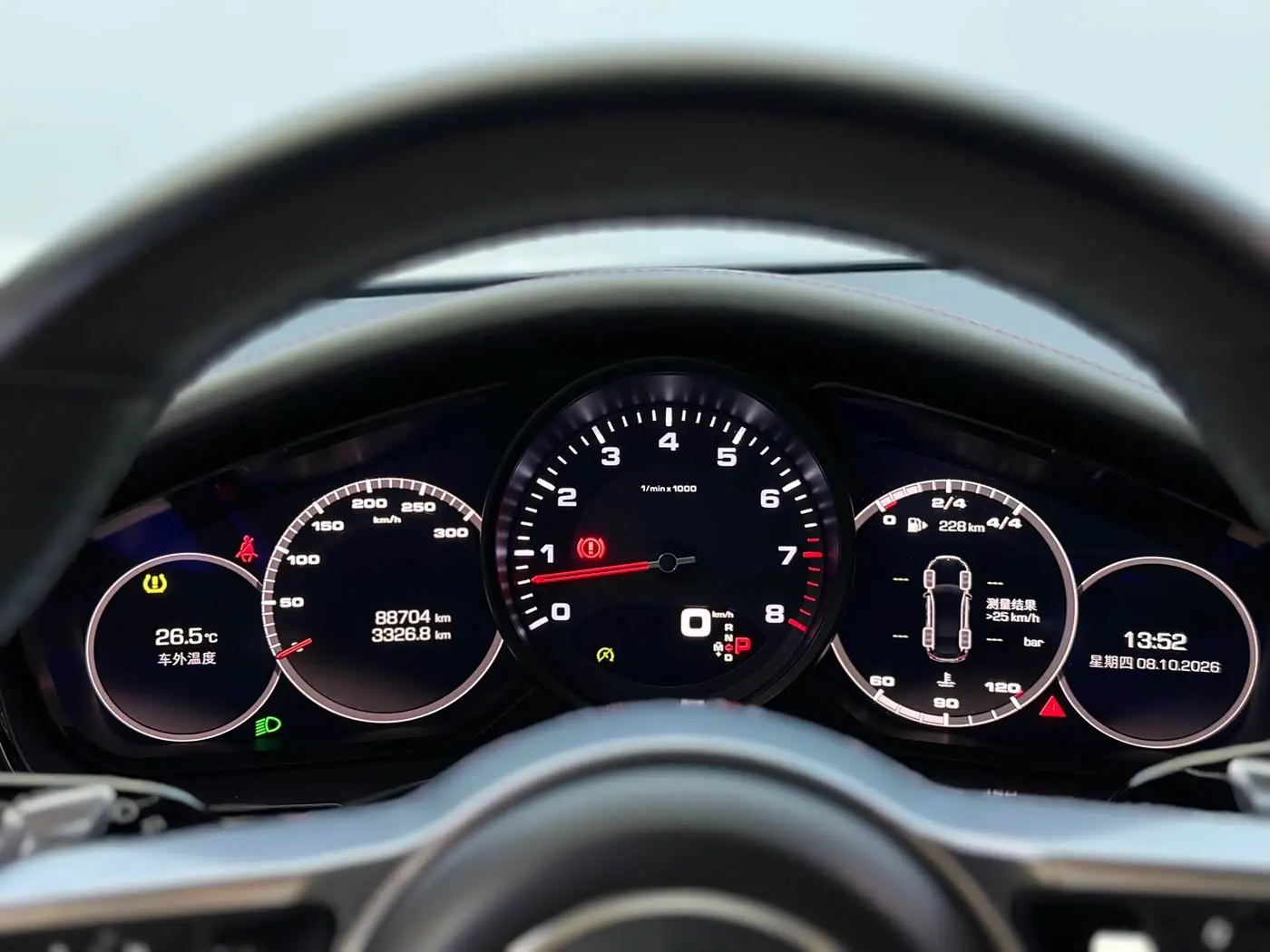 Porsche Panamera 2019 — Şəkil 12/16