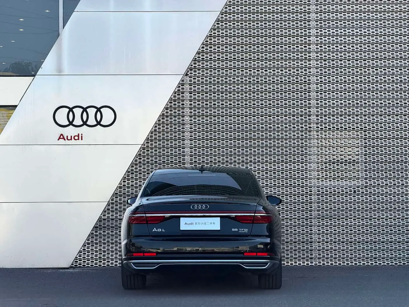 Audi A8 2018 — Photo 5/9