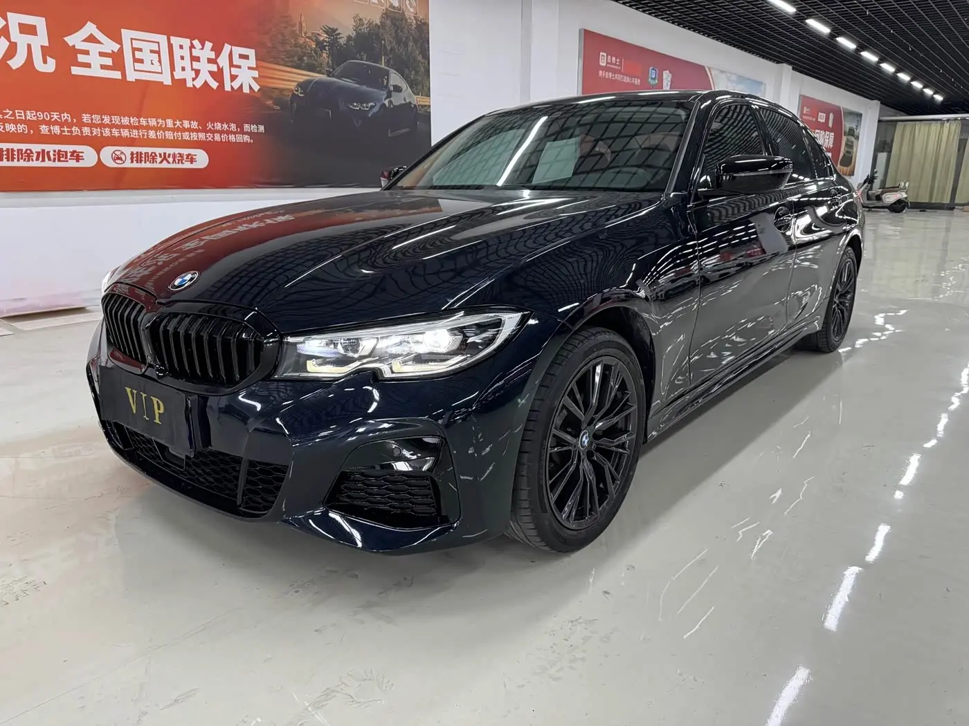 BMW 3 Series 2022 — Фото 1/20
