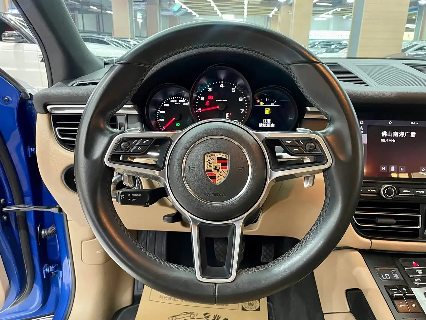 Porsche Macan 2019 — Photo 15/16