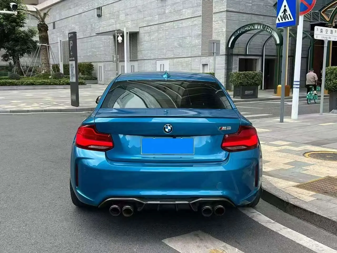 BMW M2 2018 — Photo 7/9