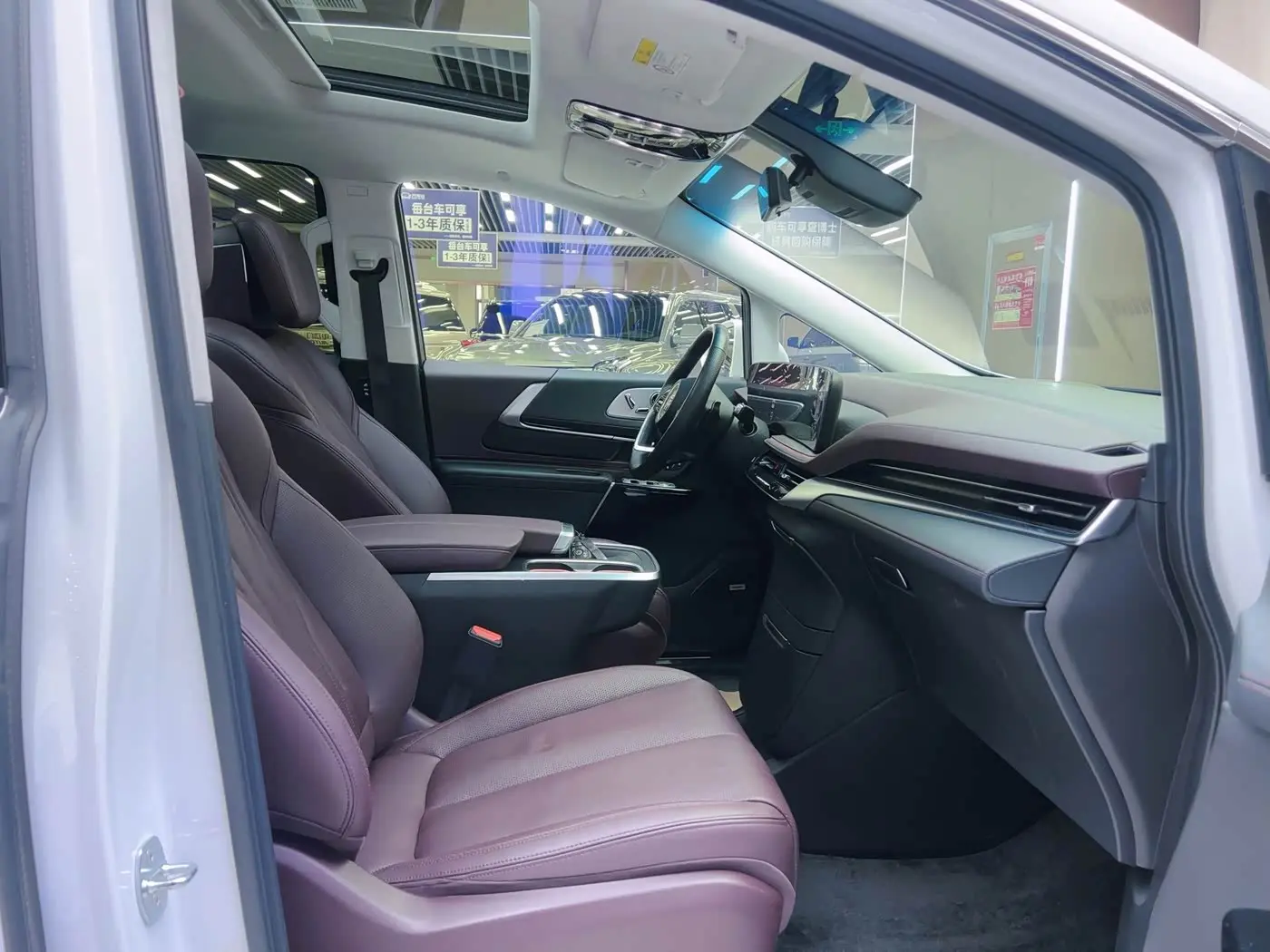 Buick Century 2024 — Photo 7/20