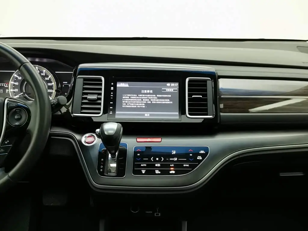 Honda Elysion 2018 — Photo 12/20