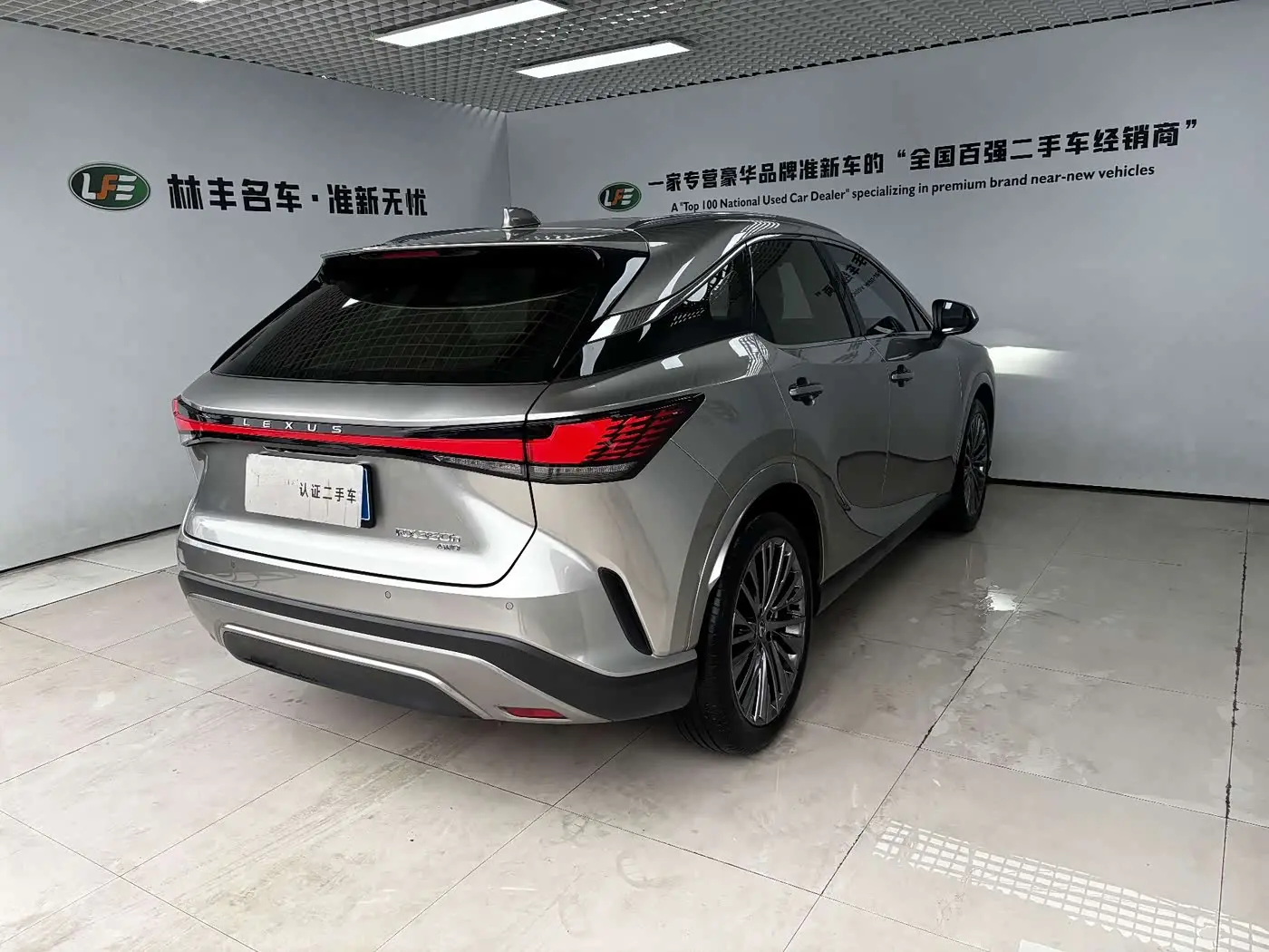 Lexus RX 2023 — Photo 4/20