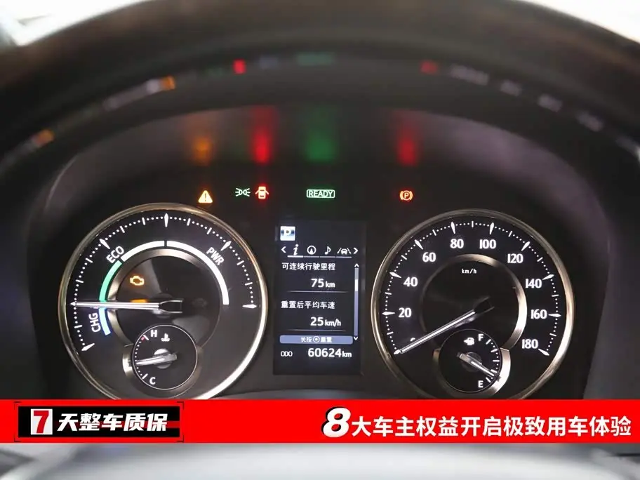 Toyota Vellfire 2021 — Фото 3/20