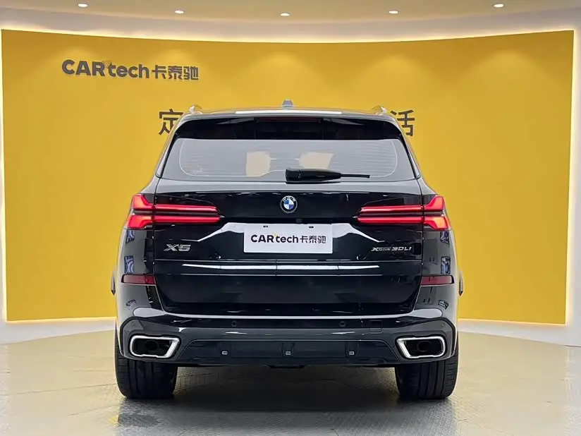 BMW X5 2024 — Photo 5/20