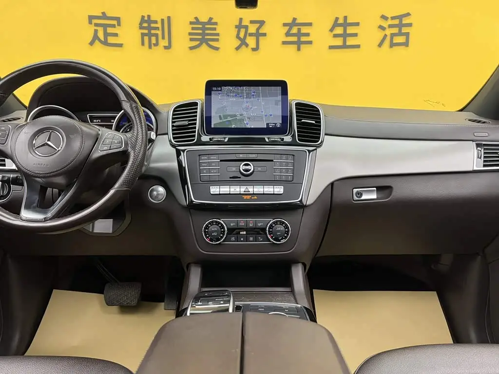 Mercedes-Benz GLS 2019 — ფოტო 14/20