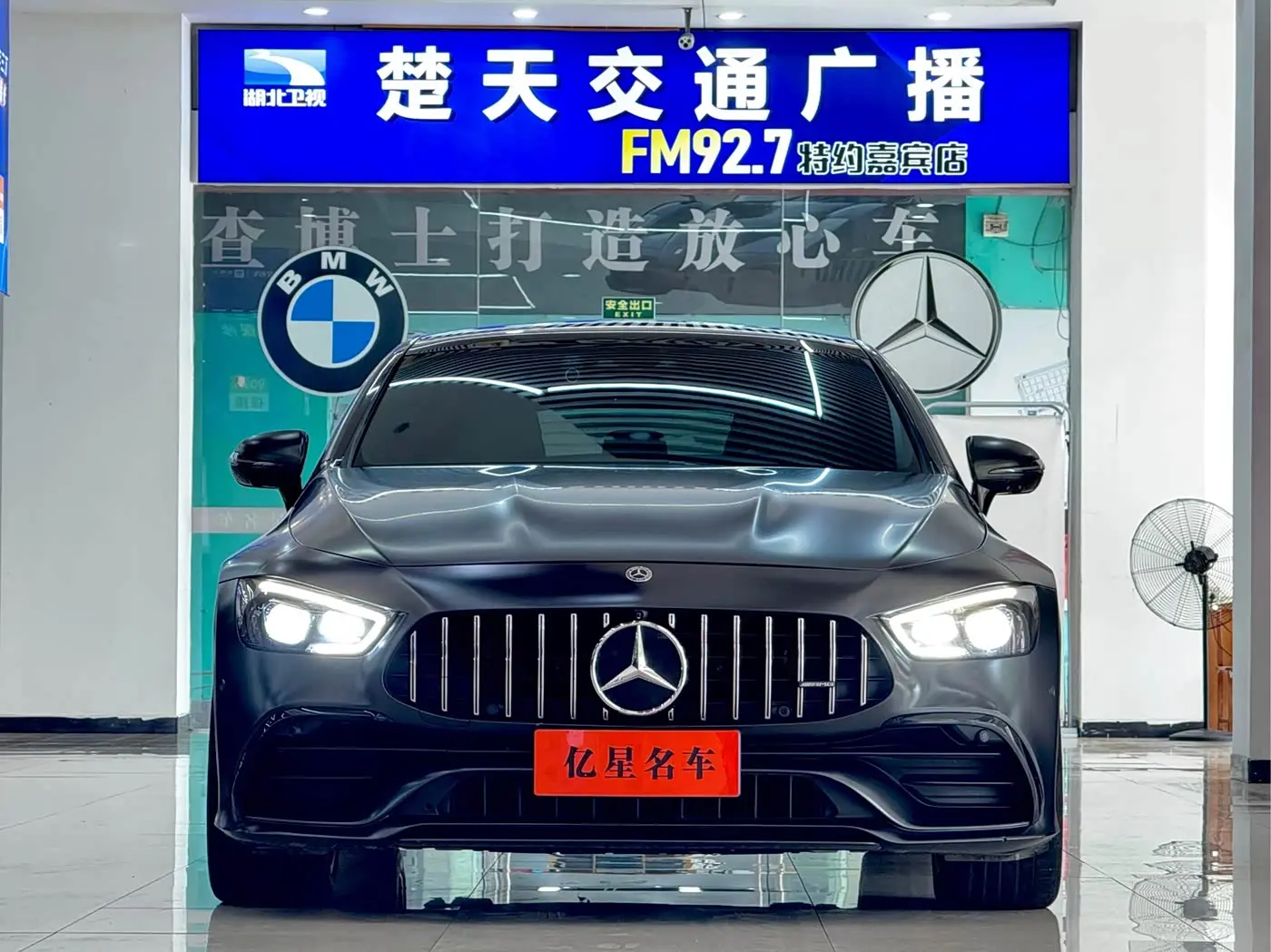 Mercedes-Benz AMG GT 2021 — Фото 5/19