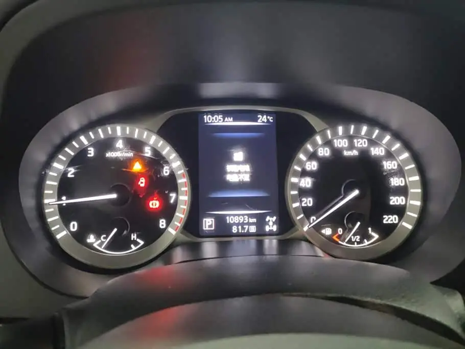 Nissan Terra 2022 — Photo 14/16