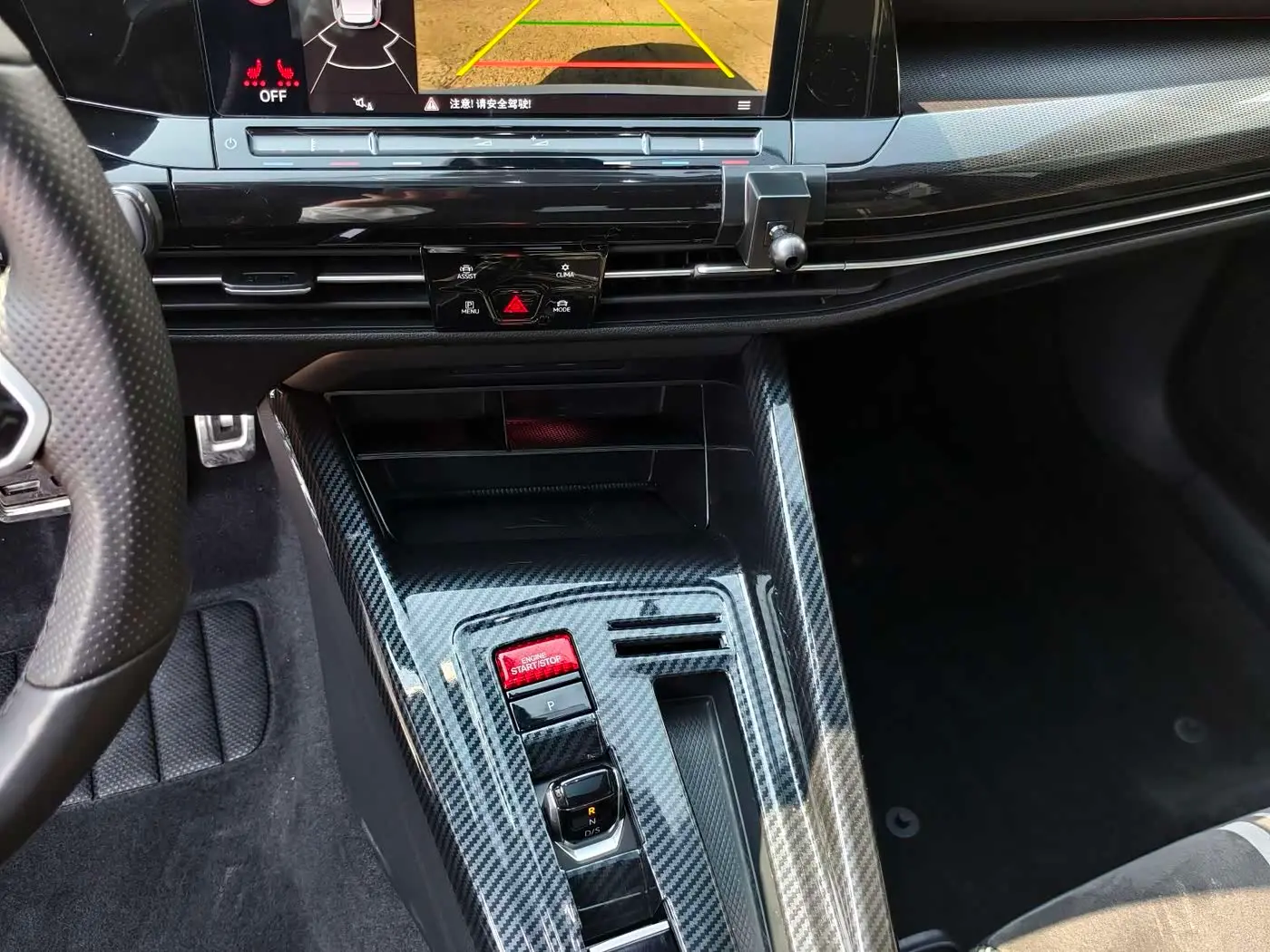 Volkswagen Golf 2023 — Photo 11/20