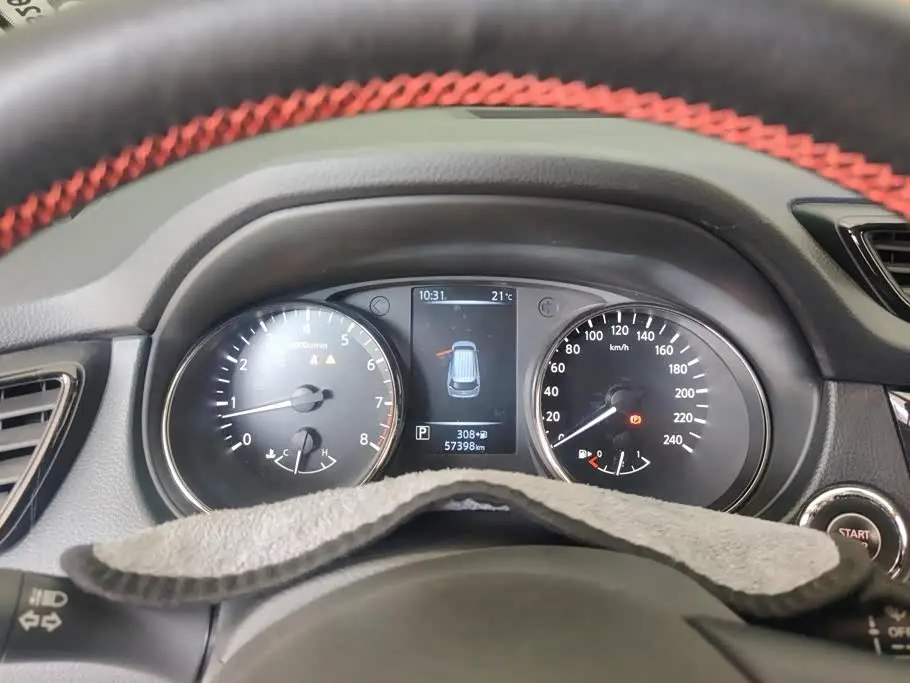 Nissan X-Trail 2023 — Photo 14/16