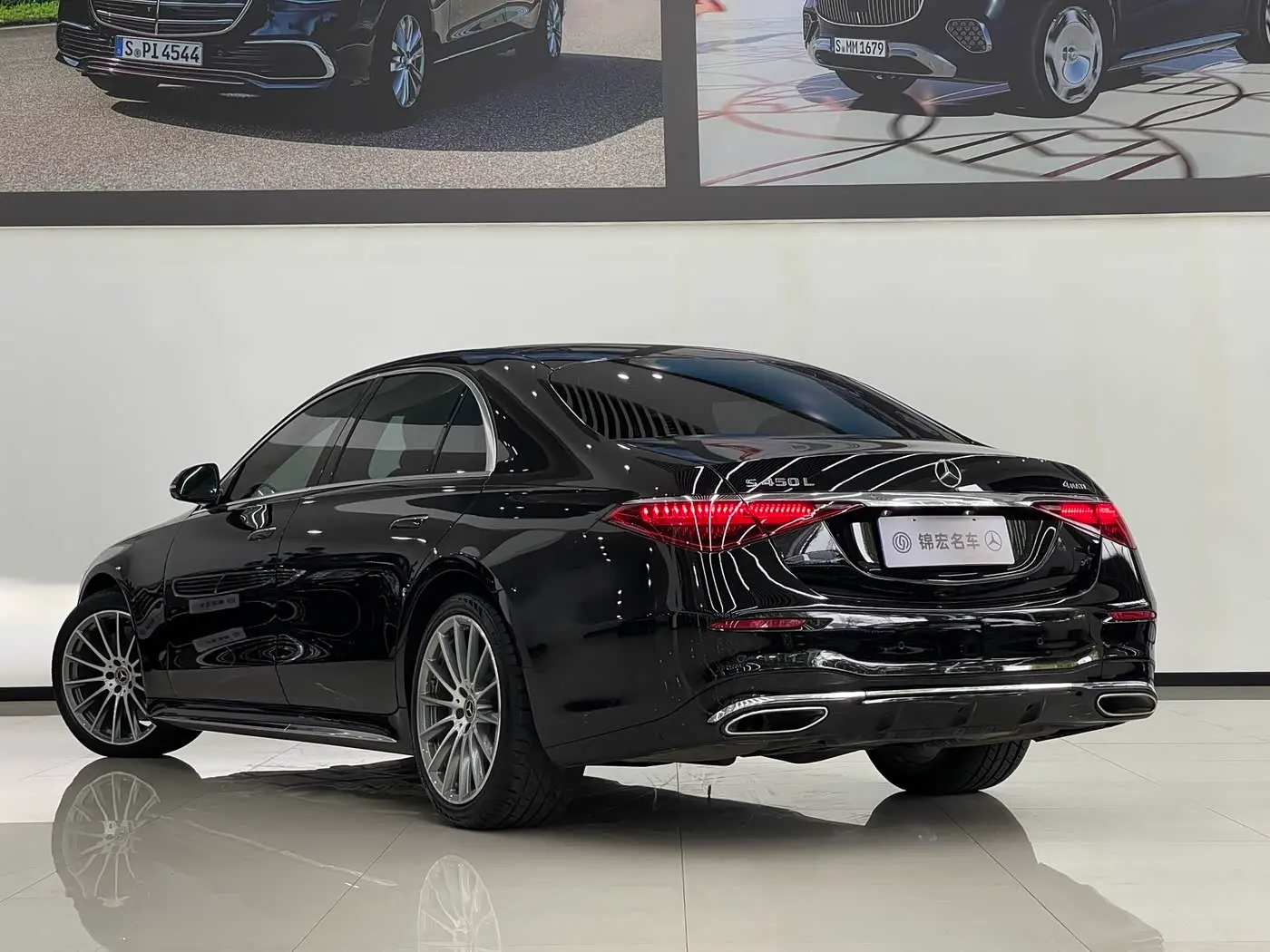 Mercedes-Benz S-Class 2022 — Фото 6/20