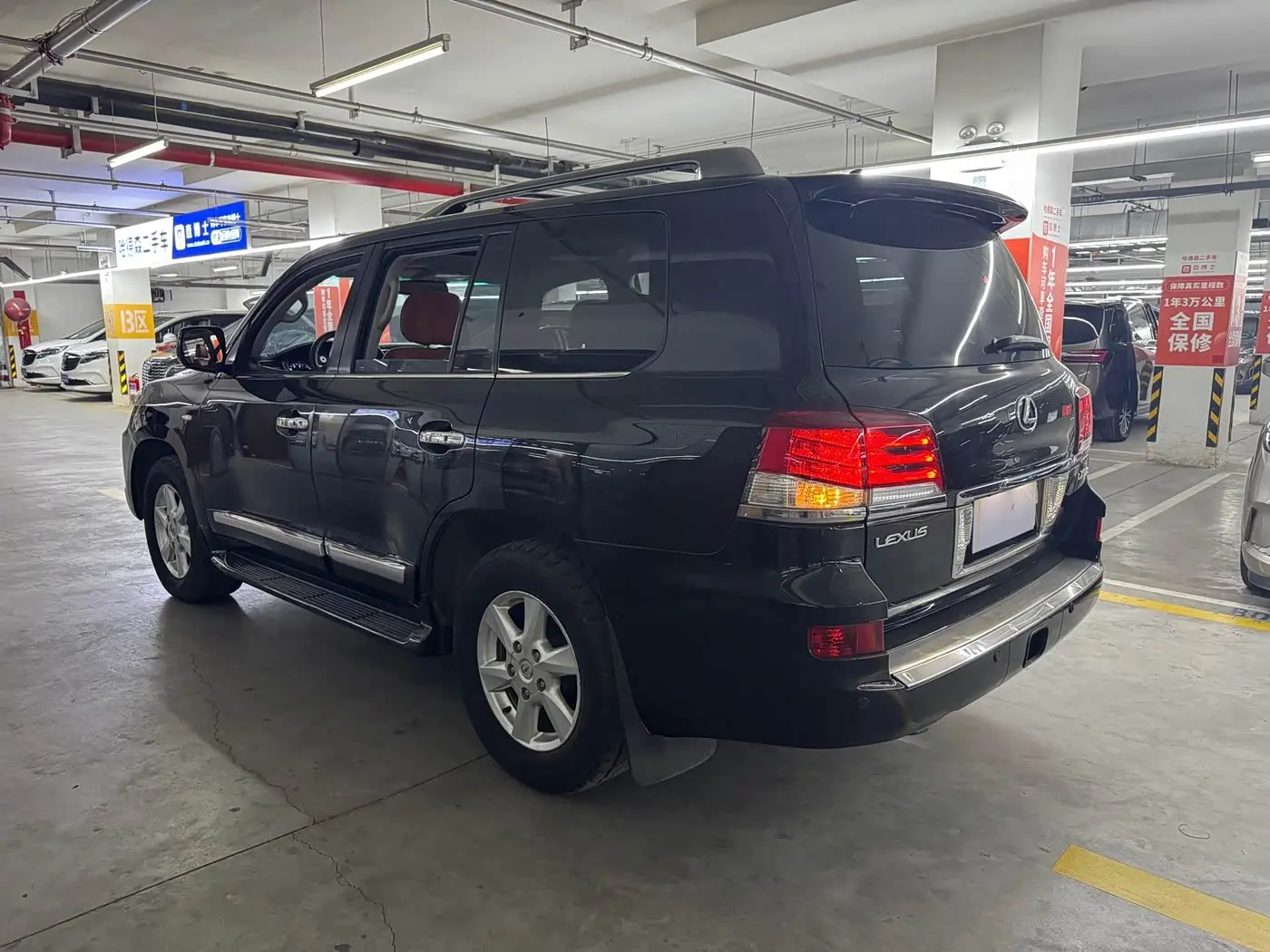 Lexus LX 2011 — Photo 3/16