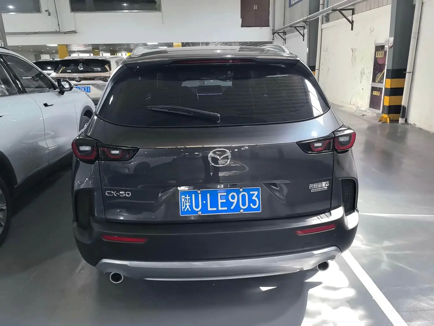 Mazda CX-50 Xingye 2024 — Photo 5/6