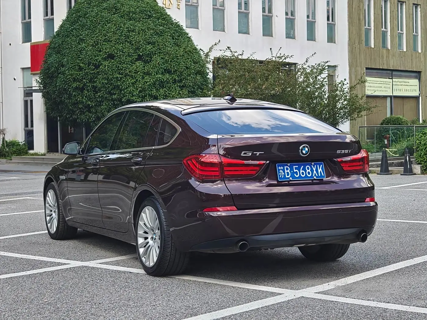 BMW 5 Series GT 2016 — Photo 5/16