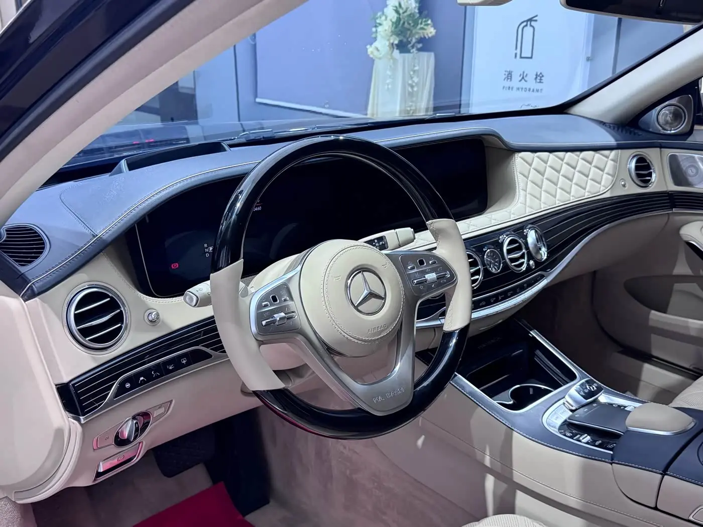 Mercedes-Benz Maybach S-Class 2020 — Фото 17/20