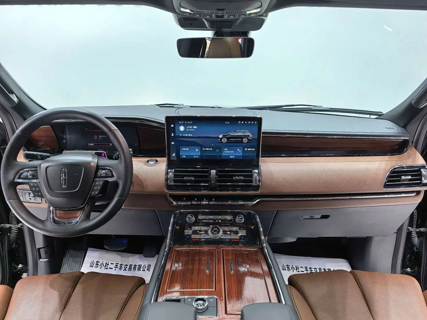 Lincoln Navigator 2023 — Photo 11/20