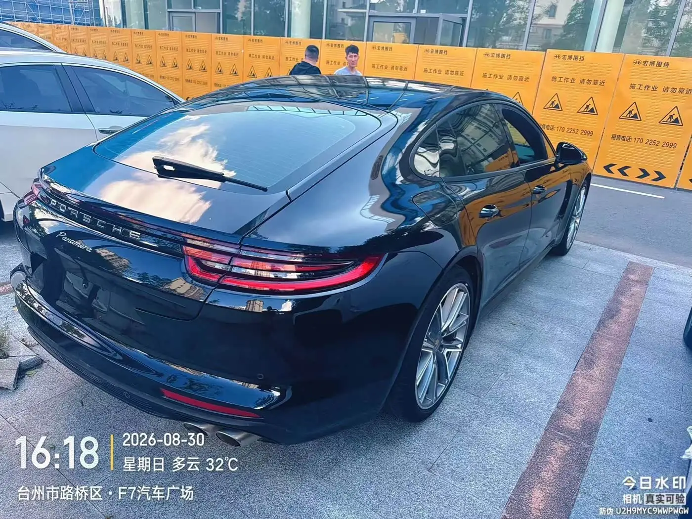 Porsche Panamera 2019 — Фото 9/9