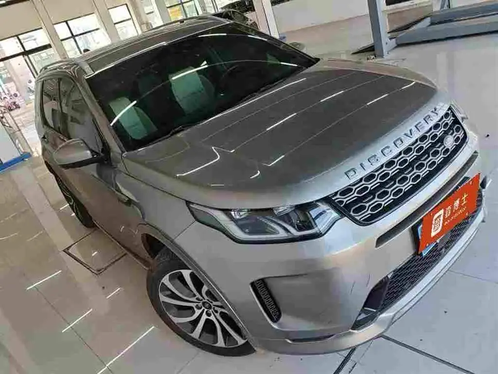 Land Rover Discovery Sport 2021 — Фото 2/20