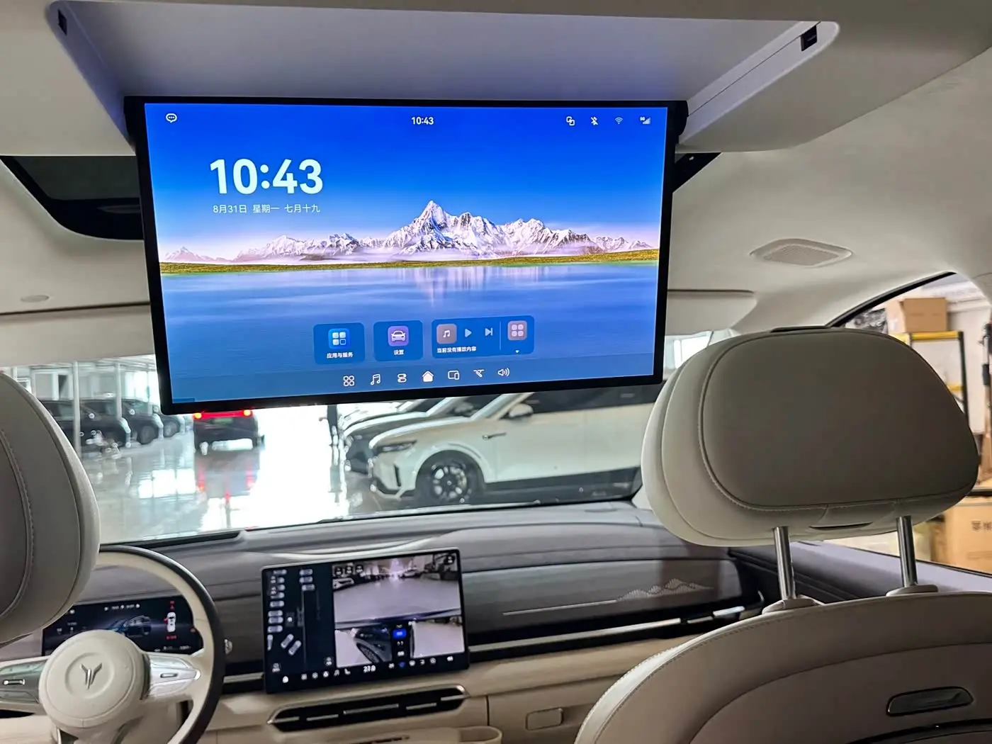 Voyah Auto Voyah Dreamer 2025 — Şəkil 20/20