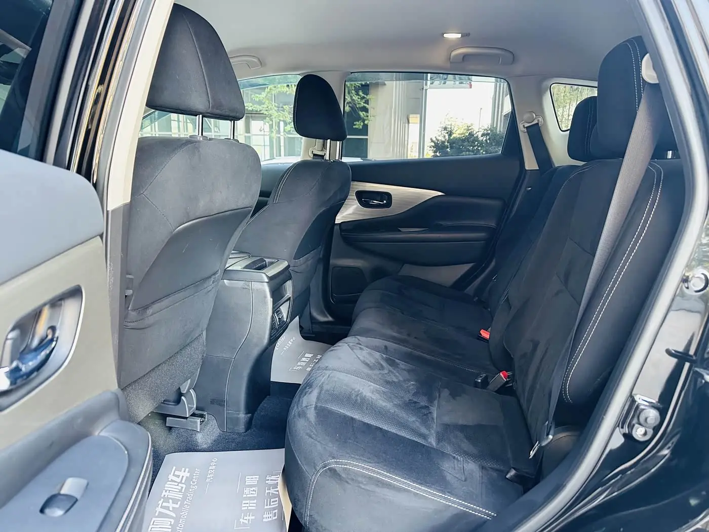 Nissan Murano 2020 — Photo 12/20