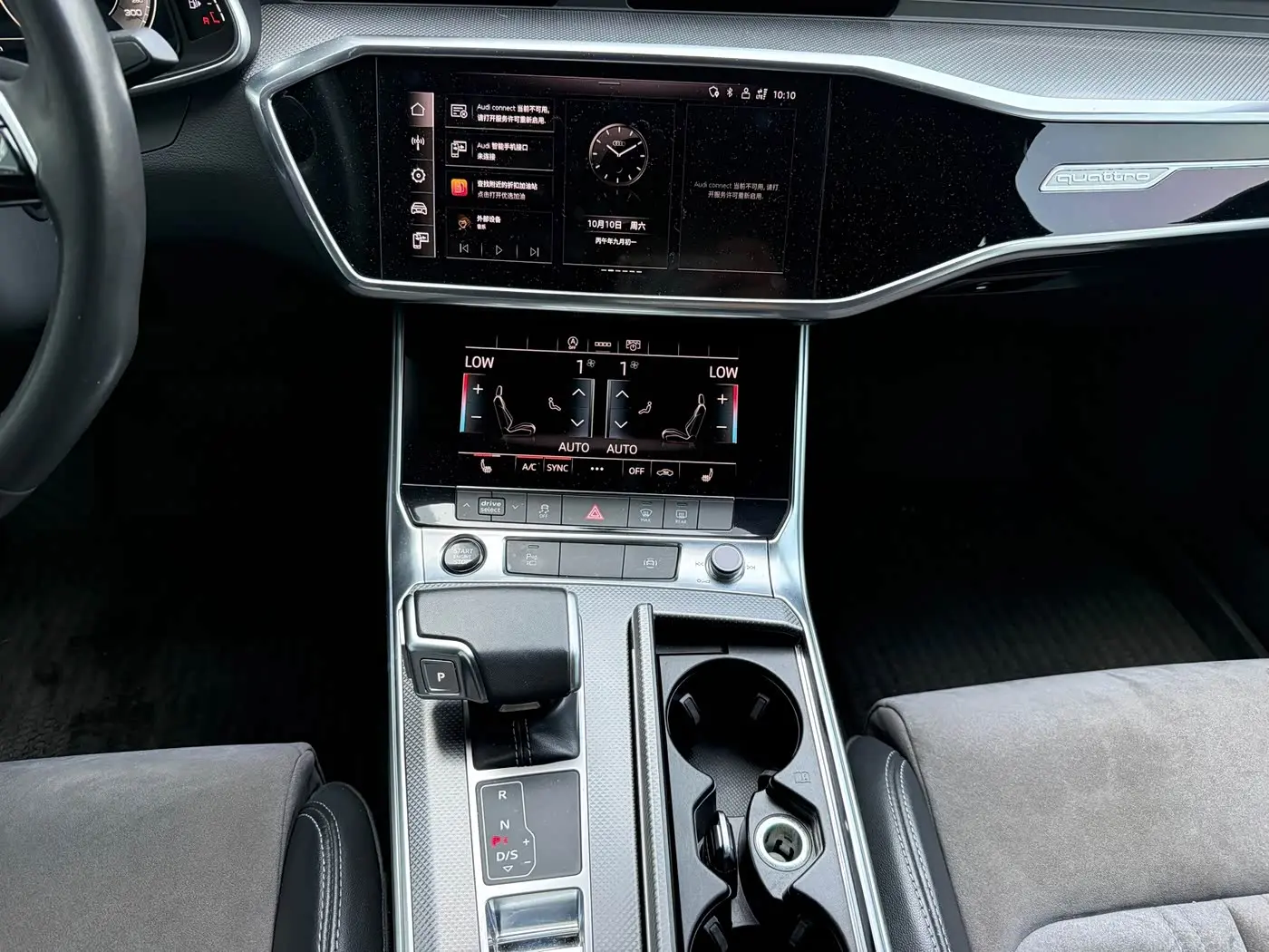 Audi A6L 2021 — Фото 9/16