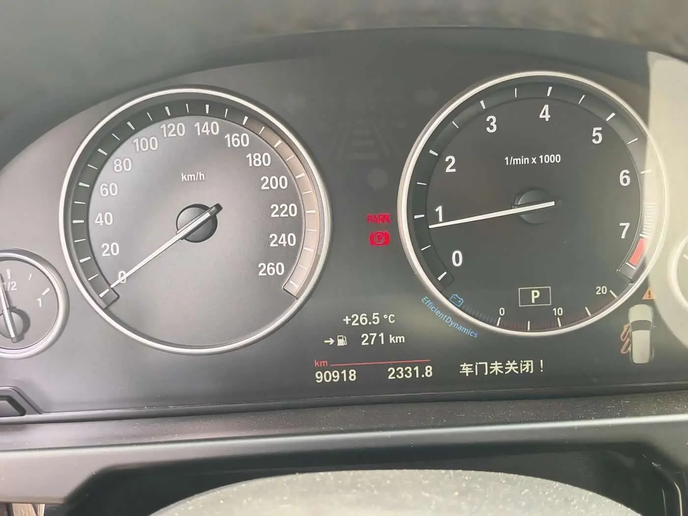 BMW X5 2016 — Photo 11/20