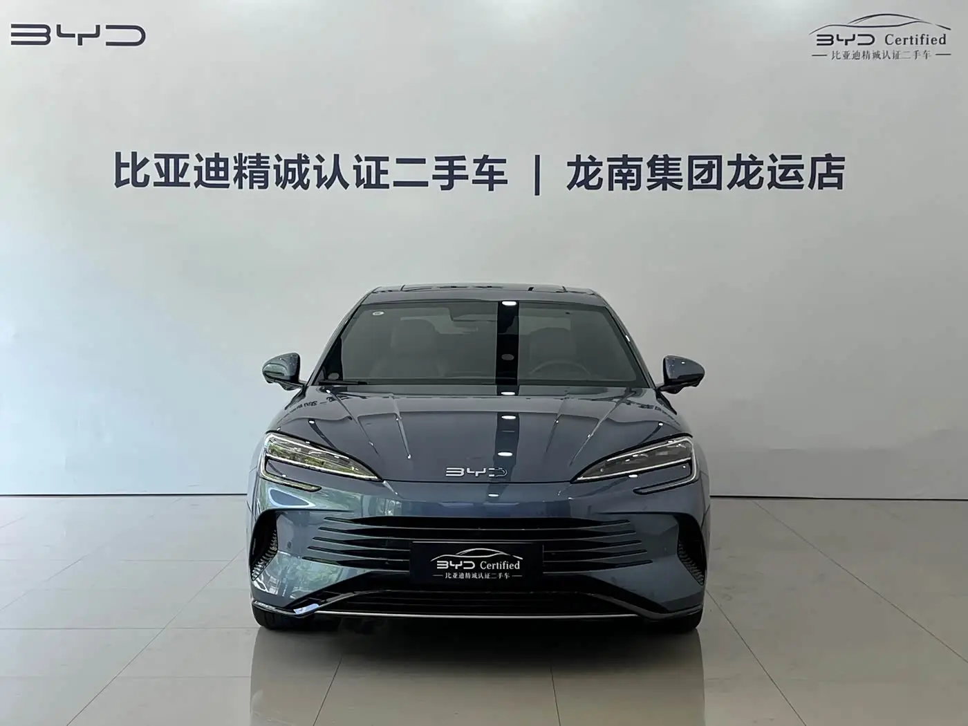 BYD Seal 07 DM-i 2025 — Şəkil 2/20