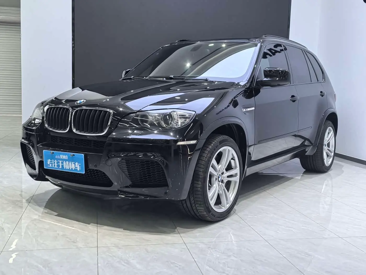 BMW X5 M 2011 — Photo 1/10