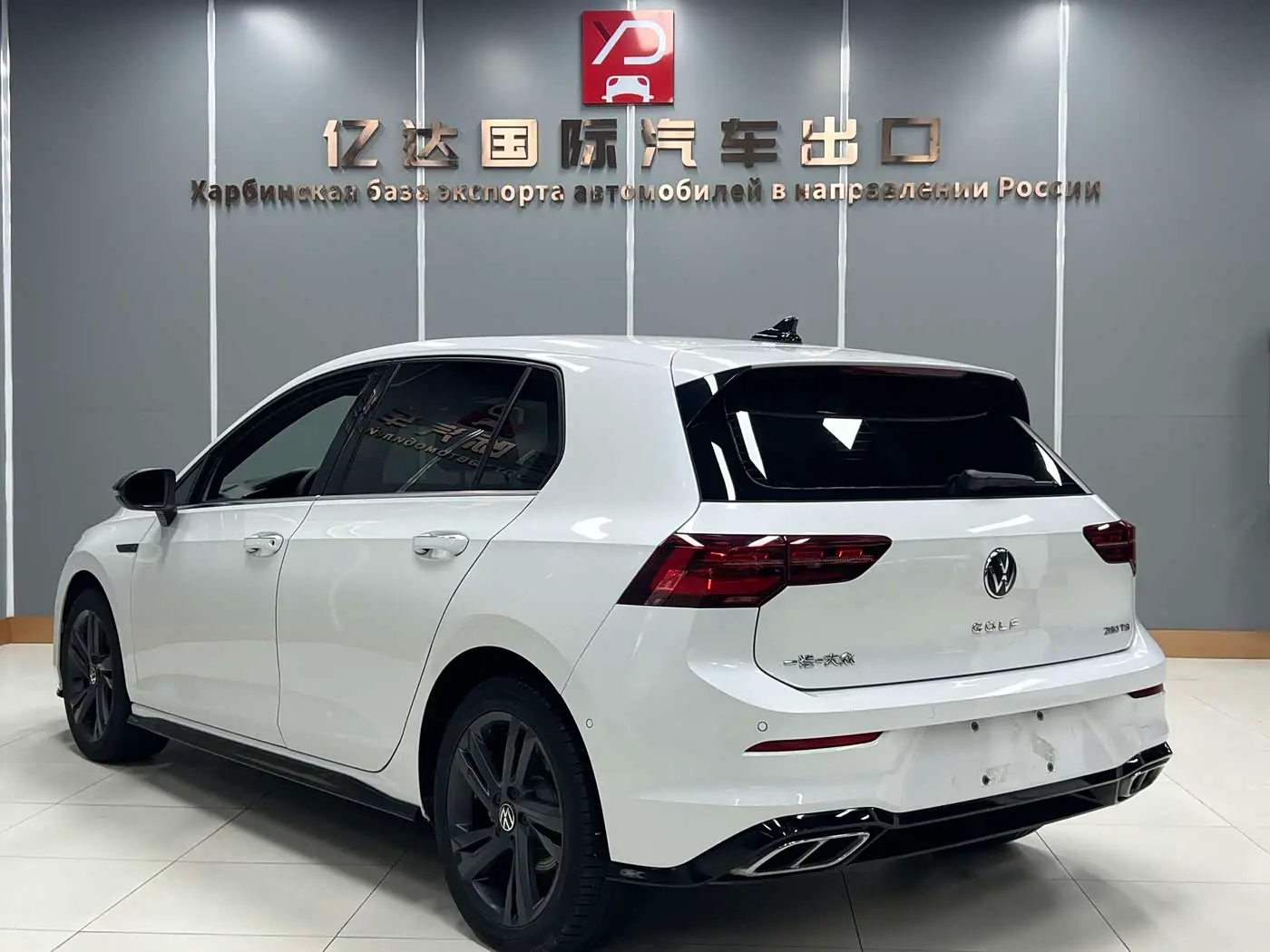 Volkswagen Golf 2022 — Photo 4/20