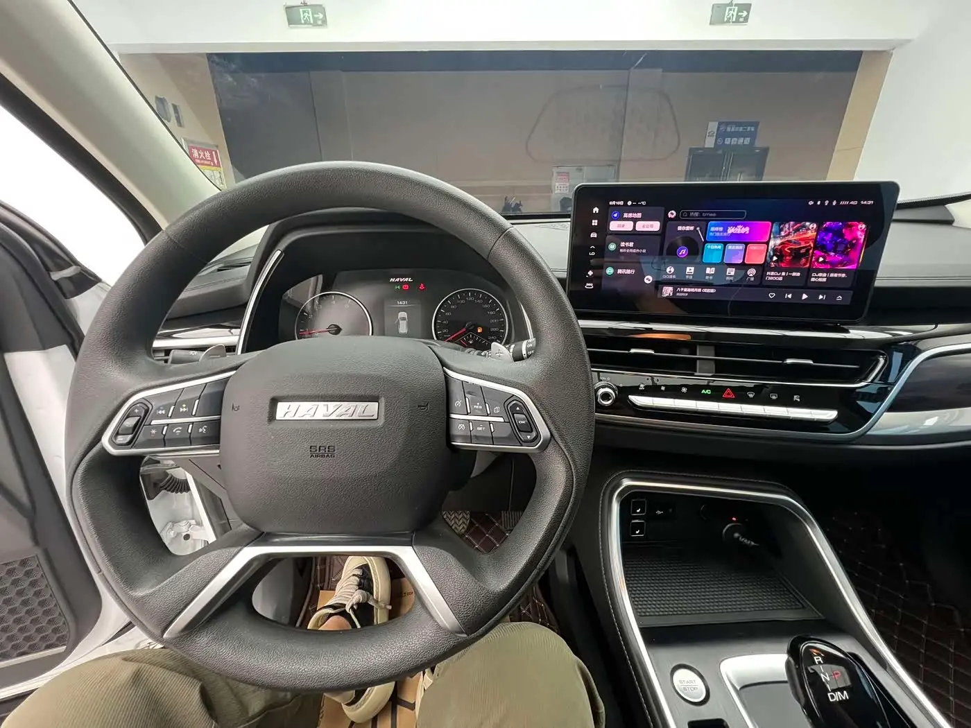 Haval H6 2023 — Фото 14/20