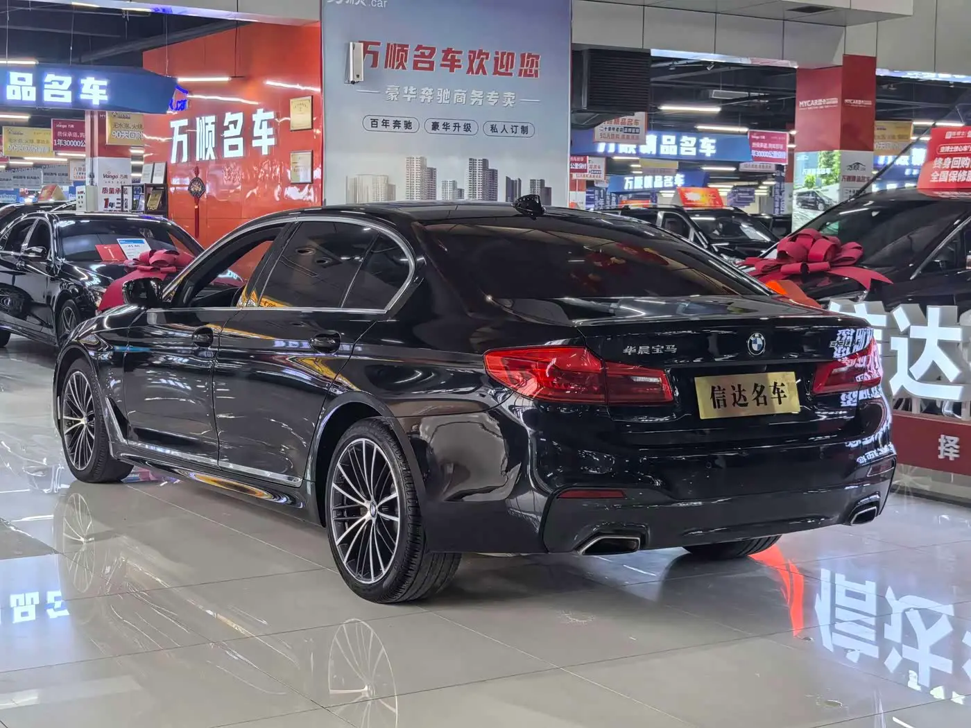 BMW 5 Series 2019 — Photo 20/20